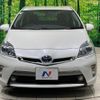 toyota prius-phv 2015 -TOYOTA--Prius PHV DLA-ZVW35--ZVW35-3066186---TOYOTA--Prius PHV DLA-ZVW35--ZVW35-3066186- image 15