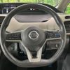 nissan serena 2021 CFJ1701330 image 11