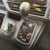 toyota noah 2014 -TOYOTA--Noah DBA-ZRR80W--ZRR80-0056517---TOYOTA--Noah DBA-ZRR80W--ZRR80-0056517- image 15