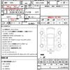 daihatsu move 2012 quick_quick_DBA-LA100S_LA100S-0129510 image 21