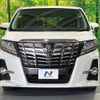 toyota alphard 2015 -TOYOTA--Alphard DBA-AGH30W--AGH30-0032846---TOYOTA--Alphard DBA-AGH30W--AGH30-0032846- image 16