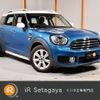 mini mini-others 2017 CFJ1594799 image 1