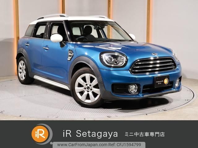 mini mini-others 2017 CFJ1594799 image 1