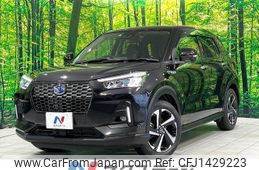daihatsu rocky 2023 -DAIHATSU--Rocky 5AA-A202S--A202S-0019712---DAIHATSU--Rocky 5AA-A202S--A202S-0019712-