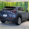 mazda cx-3 2020 -MAZDA--CX-30 5BA-DMEP--DMEP-119388---MAZDA--CX-30 5BA-DMEP--DMEP-119388- image 17