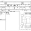 honda n-wgn 2024 CFJ1632546 image 3