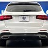 mercedes-benz glc-class 2017 -MERCEDES-BENZ--Benz GLC LDA-253905C--WDC2539052F274886---MERCEDES-BENZ--Benz GLC LDA-253905C--WDC2539052F274886- image 17