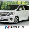 toyota alphard 2014 -TOYOTA--Alphard DBA-ANH20W--ANH20-8316830---TOYOTA--Alphard DBA-ANH20W--ANH20-8316830- image 1