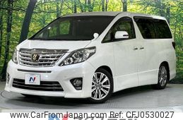 toyota alphard 2014 -TOYOTA--Alphard DBA-ANH20W--ANH20-8316830---TOYOTA--Alphard DBA-ANH20W--ANH20-8316830-