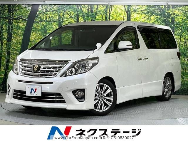 toyota alphard 2014 -TOYOTA--Alphard DBA-ANH20W--ANH20-8316830---TOYOTA--Alphard DBA-ANH20W--ANH20-8316830- image 1