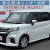 mitsubishi delica-d2 2022 -MITSUBISHI--Delica D2 MB37S--104618---MITSUBISHI--Delica D2 MB37S--104618- image 1