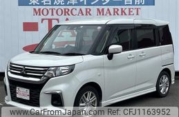 mitsubishi delica-d2 2022 -MITSUBISHI--Delica D2 MB37S--104618---MITSUBISHI--Delica D2 MB37S--104618-