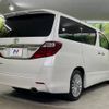 toyota alphard 2012 -TOYOTA--Alphard DBA-ANH20W--ANH20-8206949---TOYOTA--Alphard DBA-ANH20W--ANH20-8206949- image 19