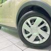 daihatsu rocky 2023 CFJ1711848 image 14