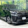 toyota vellfire 2019 -TOYOTA--Vellfire DBA-AGH30W--AGH30-0279596---TOYOTA--Vellfire DBA-AGH30W--AGH30-0279596- image 18