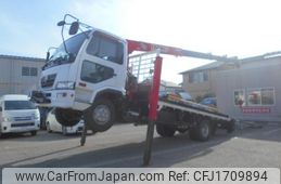 nissan diesel-ud-condor 2006 CFJ1709894