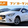 mazda demio 2015 CFJ1649290 image 1