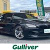 bmw m6 2014 CFJ1840645 image 1