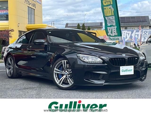 bmw m6 2014 CFJ1840645 image 1