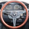 toyota land-cruiser-wagon 1996 -TOYOTA--Land Cruiser Wagon E-FZJ80G--FZJ80-0142366---TOYOTA--Land Cruiser Wagon E-FZJ80G--FZJ80-0142366- image 11