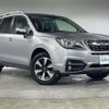 subaru forester 2016 CFJ1884479 image 1