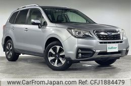 subaru forester 2016 CFJ1884479