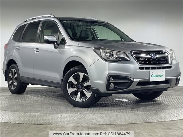 subaru forester 2016 CFJ1884479 image 1