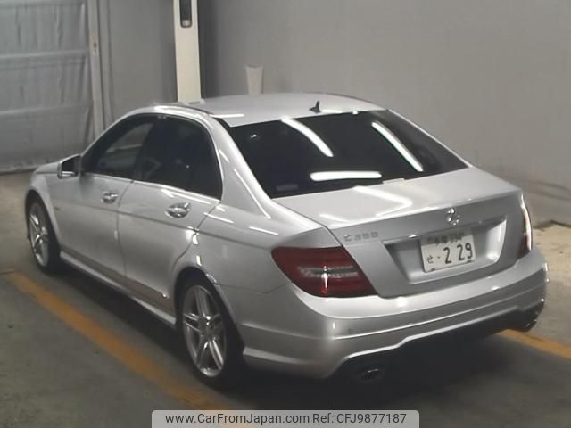 mercedes-benz c-class 2011 -MERCEDES-BENZ--Benz C Class WDD2040572A634643---MERCEDES-BENZ--Benz C Class WDD2040572A634643- image 2