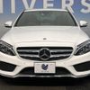 mercedes-benz c-class 2017 -MERCEDES-BENZ--Benz C Class RBA-205042--WDD2050422R323902---MERCEDES-BENZ--Benz C Class RBA-205042--WDD2050422R323902- image 14