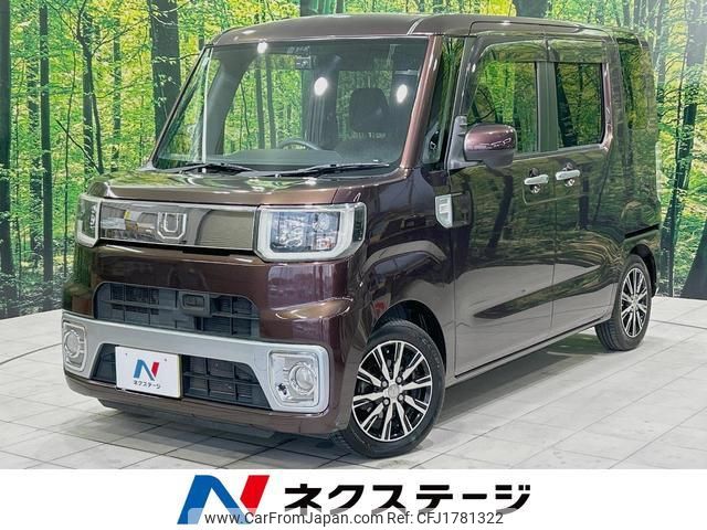 daihatsu wake 2015 CFJ1781322 image 1