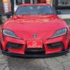 toyota supra 2020 quick_quick_3BA-DB82_DB82-0030954 image 11