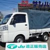 daihatsu hijet-truck 2017 CFJ1649535 image 1