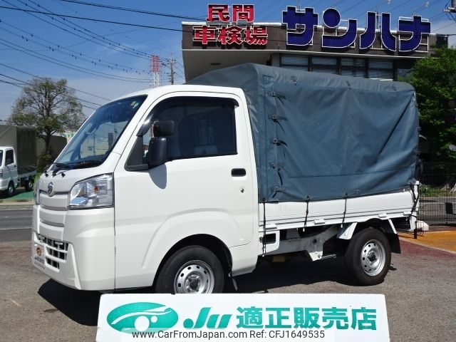 daihatsu hijet-truck 2017 CFJ1649535 image 1