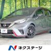 nissan note 2017 -NISSAN--Note DBA-E12--E12-544180---NISSAN--Note DBA-E12--E12-544180- image 1