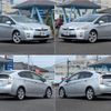 toyota prius 2010 -TOYOTA 【名変中 】--Prius ZVW30--1224074---TOYOTA 【名変中 】--Prius ZVW30--1224074- image 24