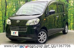daihatsu tanto-exe 2012 -DAIHATSU--Tanto Exe DBA-L455S--L455S-0070272---DAIHATSU--Tanto Exe DBA-L455S--L455S-0070272-