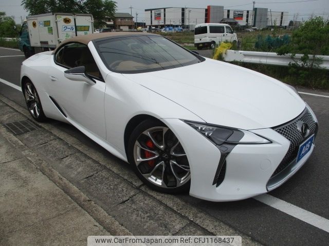 lexus lc 2023 -LEXUS--Lexus LC 5BA-URZ100--URZ100-0007295---LEXUS--Lexus LC 5BA-URZ100--URZ100-0007295- image 1