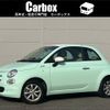 fiat 500 2021 -FIAT--Fiat 500 3BA-31212--ZFA3120000JE97097---FIAT--Fiat 500 3BA-31212--ZFA3120000JE97097- image 1