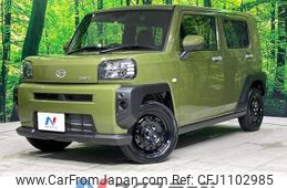 daihatsu taft 2022 -DAIHATSU--Taft 6BA-LA900S--LA900S-0100084---DAIHATSU--Taft 6BA-LA900S--LA900S-0100084-