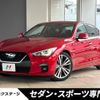 nissan skyline 2019 CFJ4563442 image 1