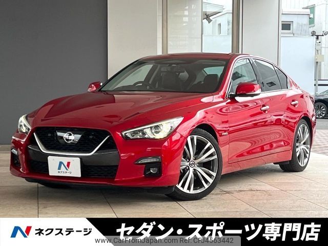 nissan skyline 2019 CFJ4563442 image 1