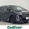 toyota alphard 2022 -TOYOTA--Alphard 3BA-AGH30W--AGH30-0424946---TOYOTA--Alphard 3BA-AGH30W--AGH30-0424946- image 1