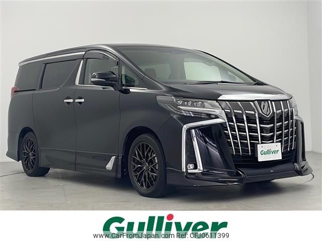 toyota alphard 2022 -TOYOTA--Alphard 3BA-AGH30W--AGH30-0424946---TOYOTA--Alphard 3BA-AGH30W--AGH30-0424946- image 1