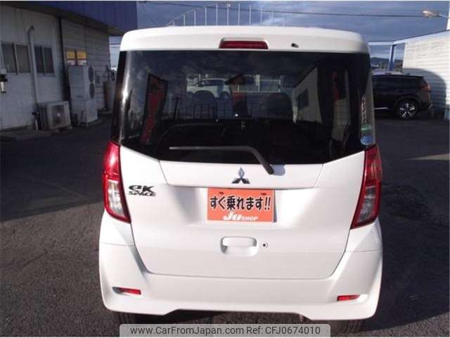 mitsubishi ek-space 2016 -MITSUBISHI 【盛岡 580ｿ 332】--ek Space DBA-B11A--B11A-0114716---MITSUBISHI 【盛岡 580ｿ 332】--ek Space DBA-B11A--B11A-0114716- image 2