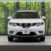 nissan x-trail 2017 -NISSAN--X-Trail DBA-NT32--NT32-055424---NISSAN--X-Trail DBA-NT32--NT32-055424- image 15