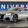 audi tt-coupe 2016 quick_quick_FVCHH_TRUZZZFV1G1013323 image 14