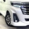 toyota roomy 2023 CFJ1853382 image 13