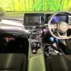 nissan note 2023 -NISSAN--Note 6AA-SNE13--SNE13-181343---NISSAN--Note 6AA-SNE13--SNE13-181343- image 2