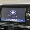 toyota sienta 2017 -TOYOTA--Sienta DAA-NHP170G--NHP170-7078477---TOYOTA--Sienta DAA-NHP170G--NHP170-7078477- image 3