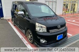 toyota voxy 2012 -TOYOTA--Voxy DBA-ZRR70W--ZRR70-0473260---TOYOTA--Voxy DBA-ZRR70W--ZRR70-0473260-